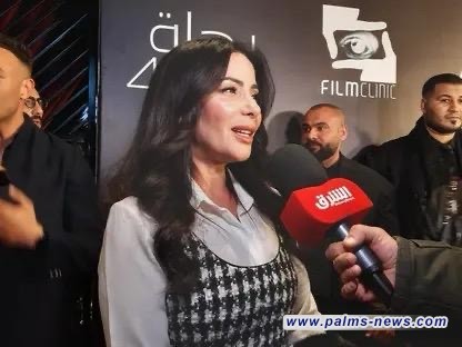 منى زكي: فيلمي الجديد يتناول القضايا بشكل فلسفي وشجاع