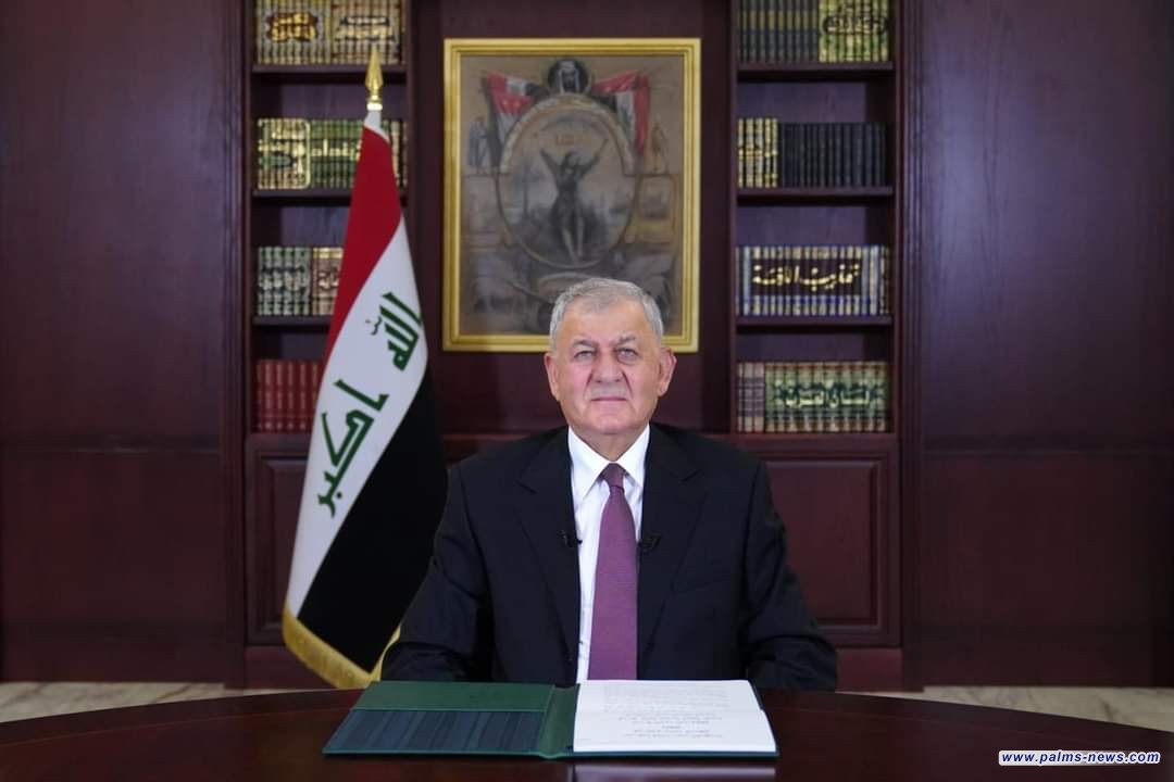 الرئيس العراقي :  الشعب العراقي واجه بصمود تحديات خطيرة وانتصر عليها