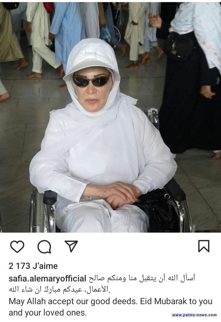 صفية العمري تؤدي مناسك الحج بكرسي متحرك