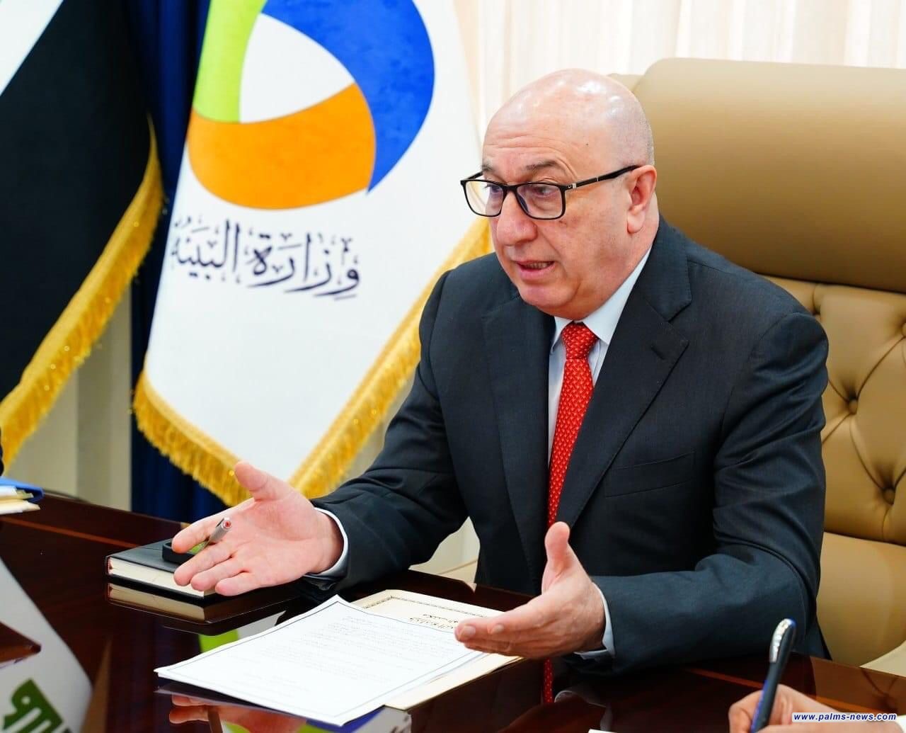 وزارة البيئة وبالشراكة مع برنامج الأمم المتحدة الإنمائي UNDP  تعلن عن إطلاق مشروع التحسين البيئي في العراق