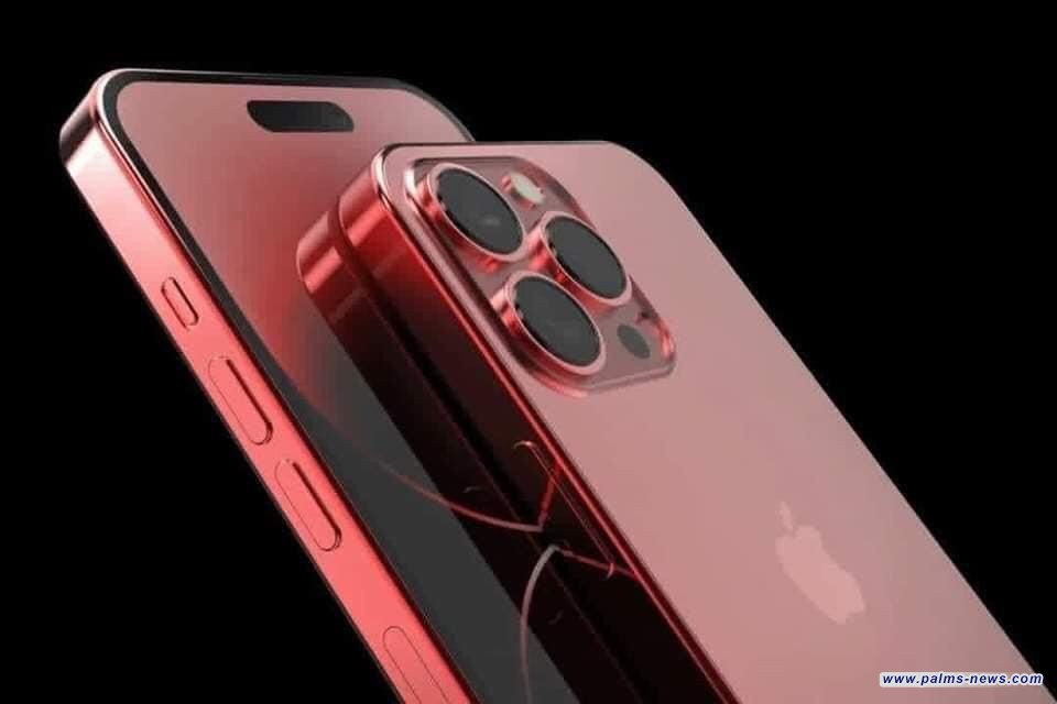 آبل تحدث نظام التشغيل الجديد iOS 17
