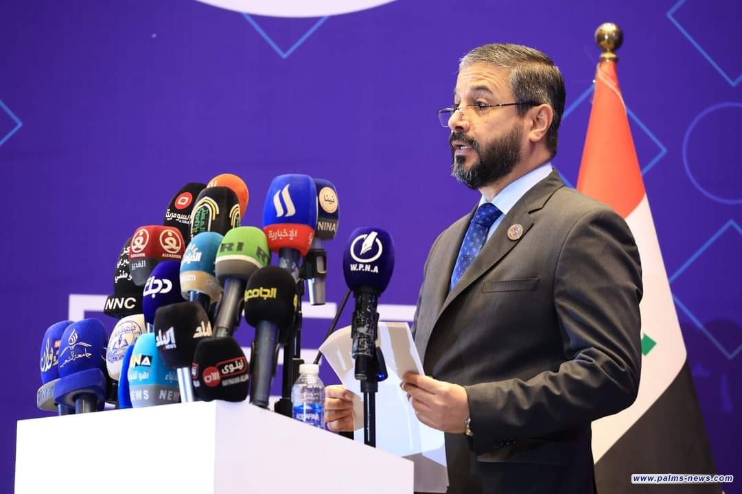 افتتاح فعاليات معرض ومؤتمر العراق للتعليم 2023