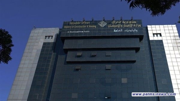 الإعمار: 200 مشروع قيد الإنجاز في أربعة قطاعات