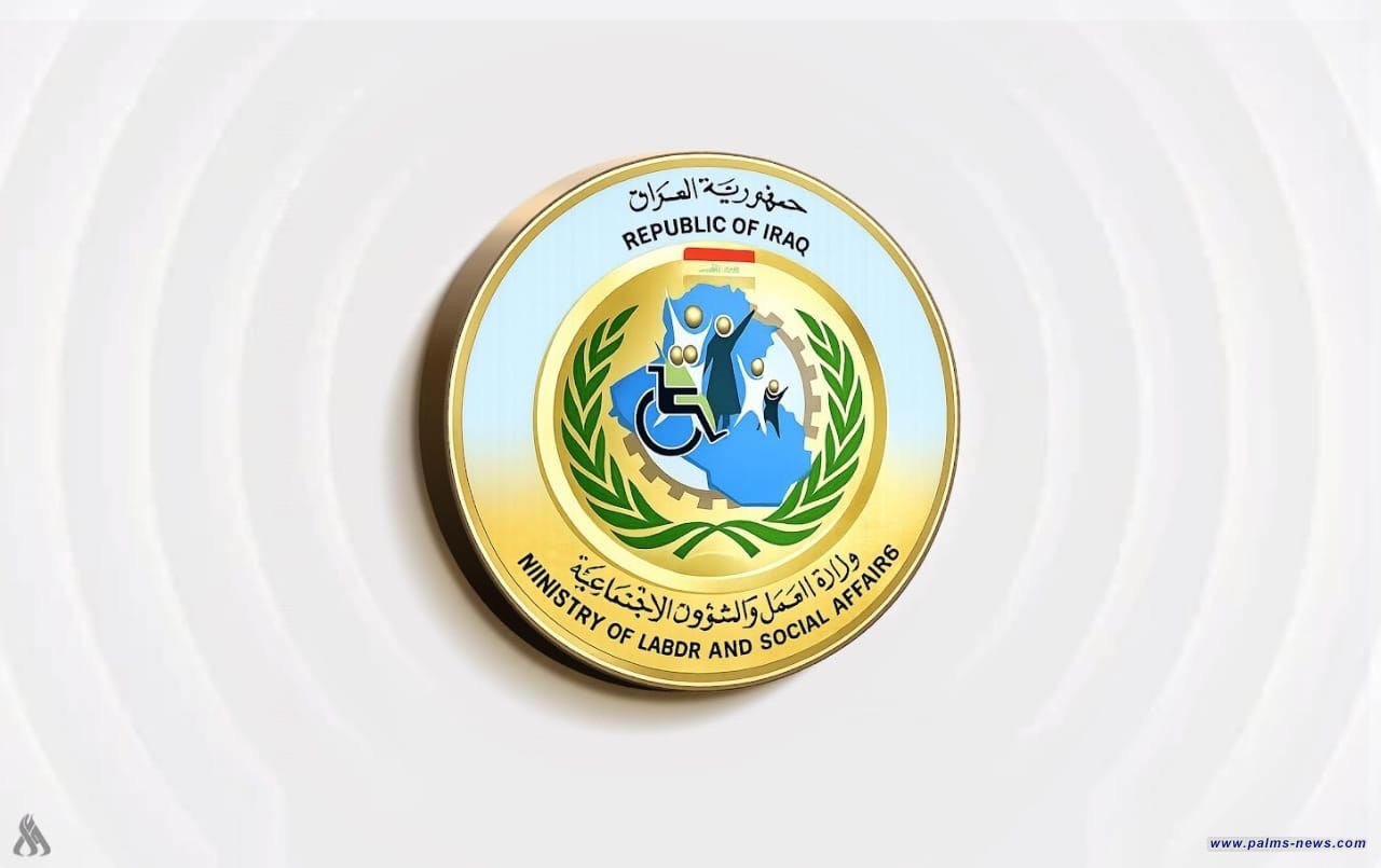 العمل تحدد 13 حالة مشمولة بتخفيض الأجور الدراسية