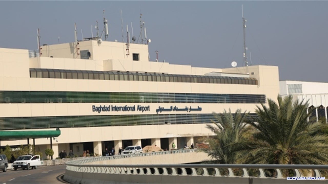 تفجير مسيطر عليه بالقرب من مطار بغداد الدولي غداً