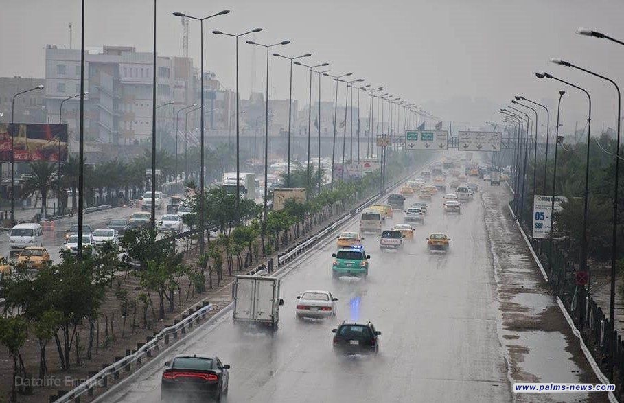 تقلبات جوية وأمطار مرتقبة وانخفاض بدرجات الحرارة خلال الأيام المقبلة