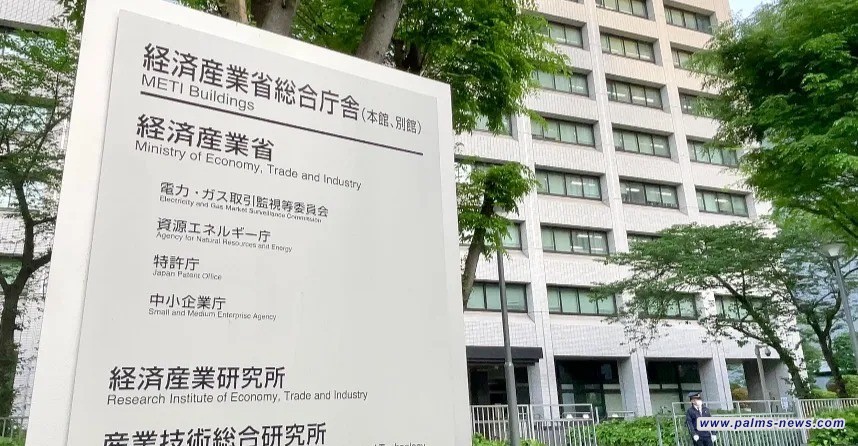 بينها العراق.. انطلاق منتدى ياباني لإعمار دول شرق أوسطية