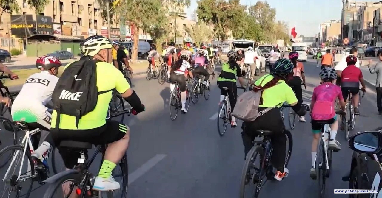 العراق يحتفي باليوم العالمي للدراجة الهوائية بمهرجان رياضي في بغداد