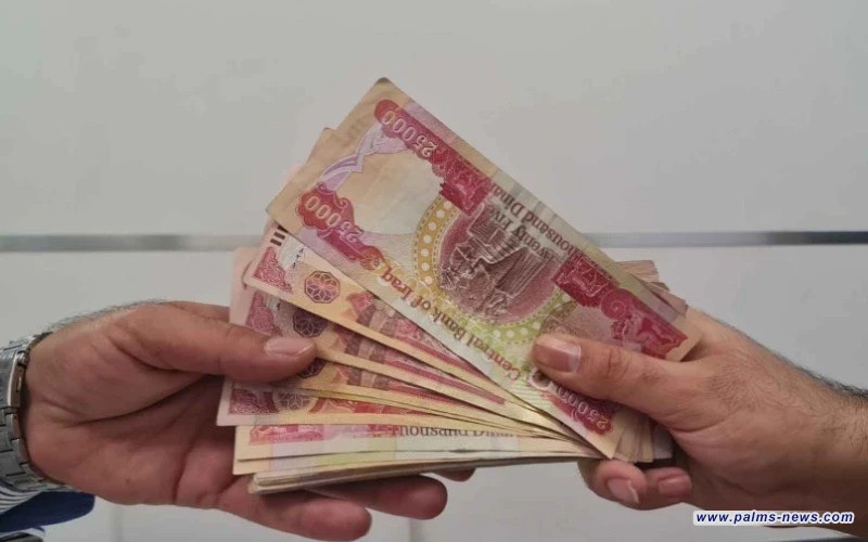 العمل تشمل متعافي الأمراض النفسية برواتب وبرامج سكن