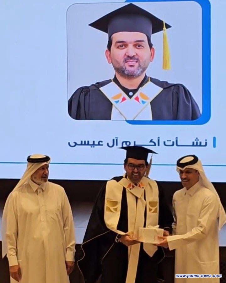 نشأت أكرم ينضم إلى خريجي الدفعة 15 للدبلوم المتقدم بالأكاديمية الأولمبية القطرية