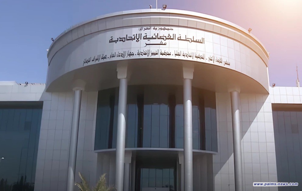 القضاء يعيد هشام الركابي لمنصبه بأمر ولائي