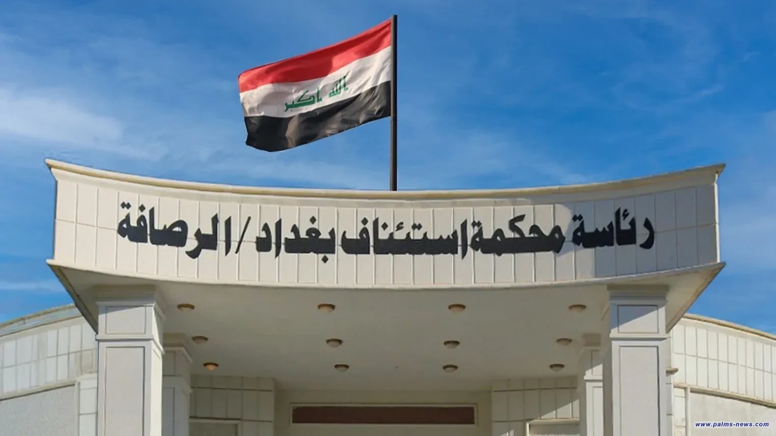 الإعدام بحق أجنبي ضُبطت بحوزته 37 كيلوغراماً من "الكبتاغون"