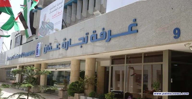 العراق يتصدر وجهات الصادرات الأردنية خلال 2025