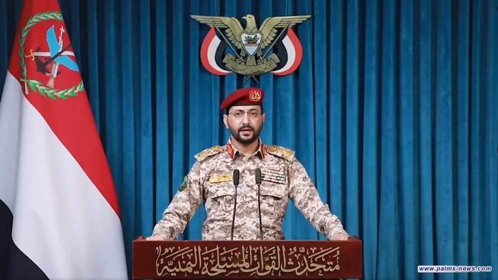 القوات المسلحة اليمنية تعلن إسقاط طائرة "F15" سعودية في أجواء مأرب