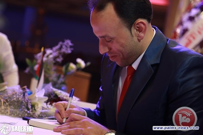 استشهاد الشاعر الفلسطيني عمر فارس أبو شاويش