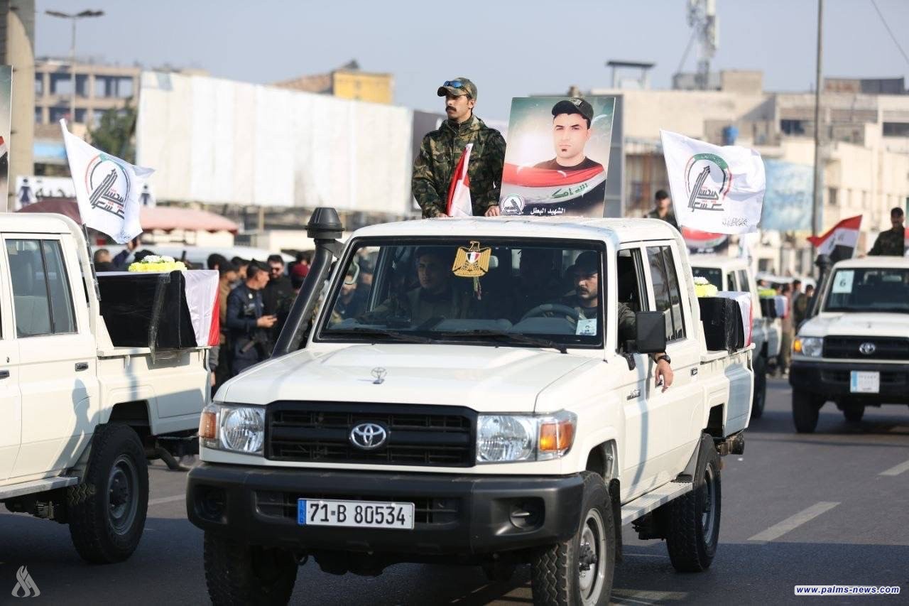 تنظيم تشييع رمزي لشهداء الحشد الشعبي في بغداد