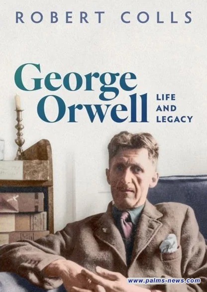 أورويل، حياته وإرثه في كتاب جديد