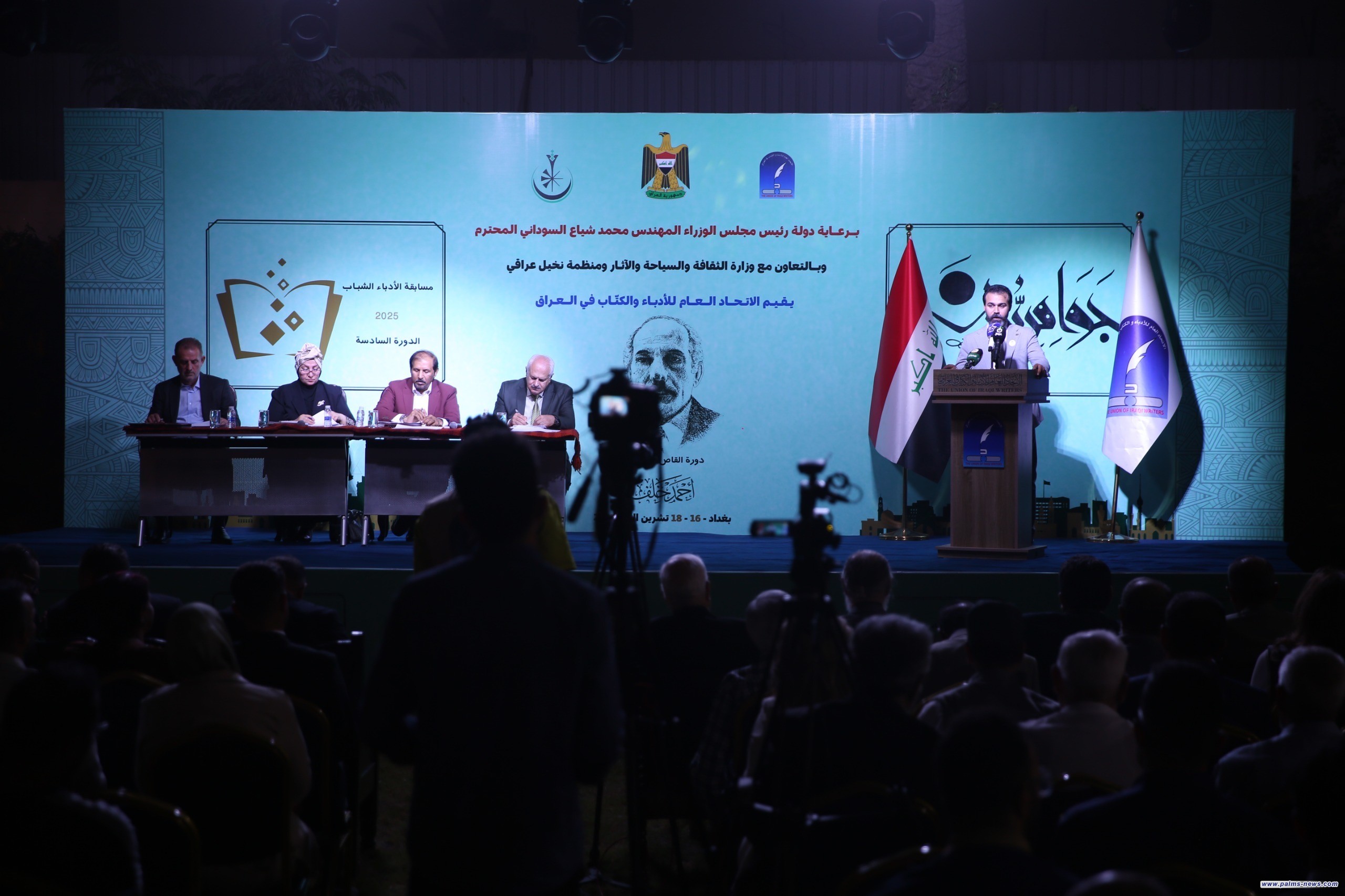 نخيل عراقي تخضر في الجلسة الشعرية الثانية لمهرجان "جواهريون"السادس