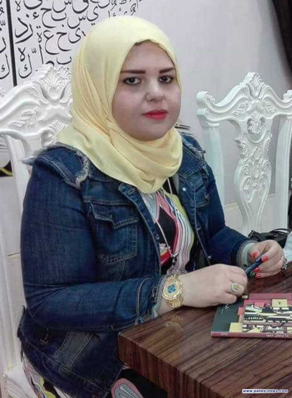 رحيل مفجع ومبكر للشاعرة العراقية رُلى براق