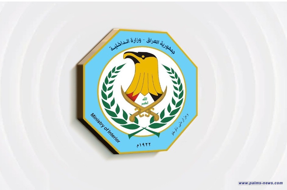 الداخلية: قاتل العميد بحادث الدورة قبض عليه بدار شخص مطلوب وفق المادة 4 إرهاب