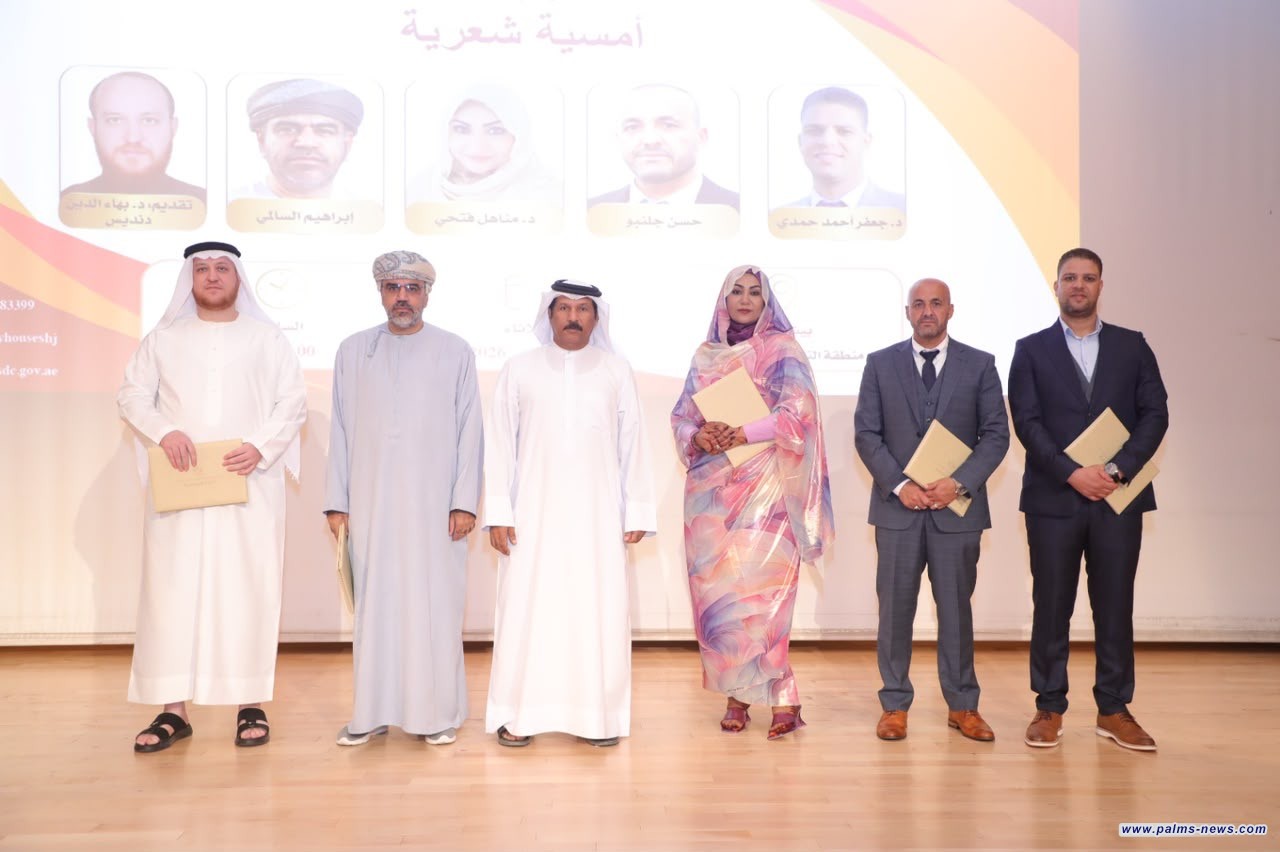 بيت الشعر في الشارقة يضيء ليلة أغسطس بأصوات شعرية عربية متألقة