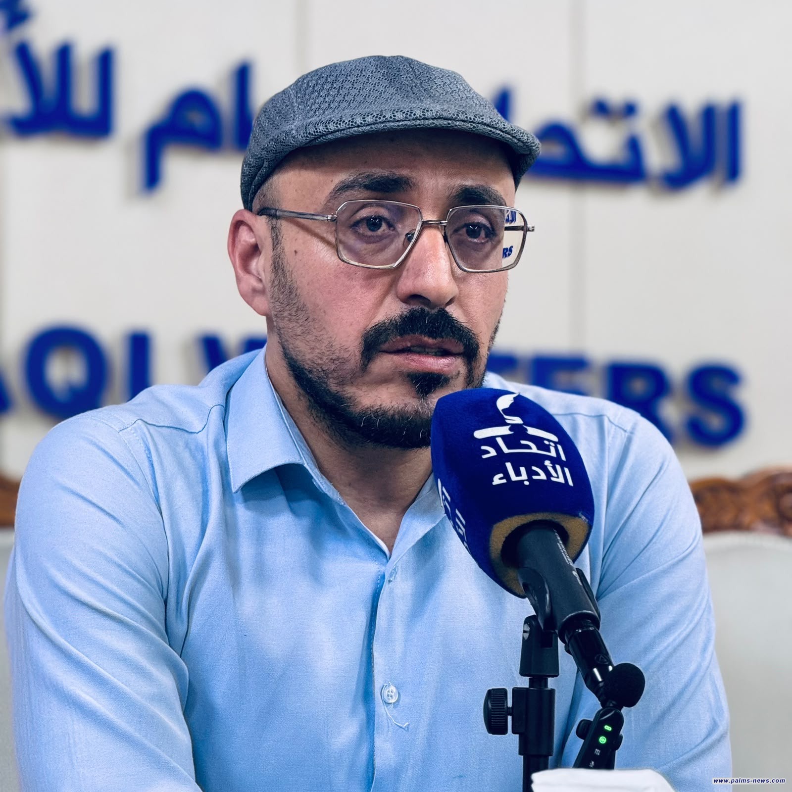 اتحاد أدباء العراق يناقش مناهج اللغة العربية في المدارس بقاعة الجواهري