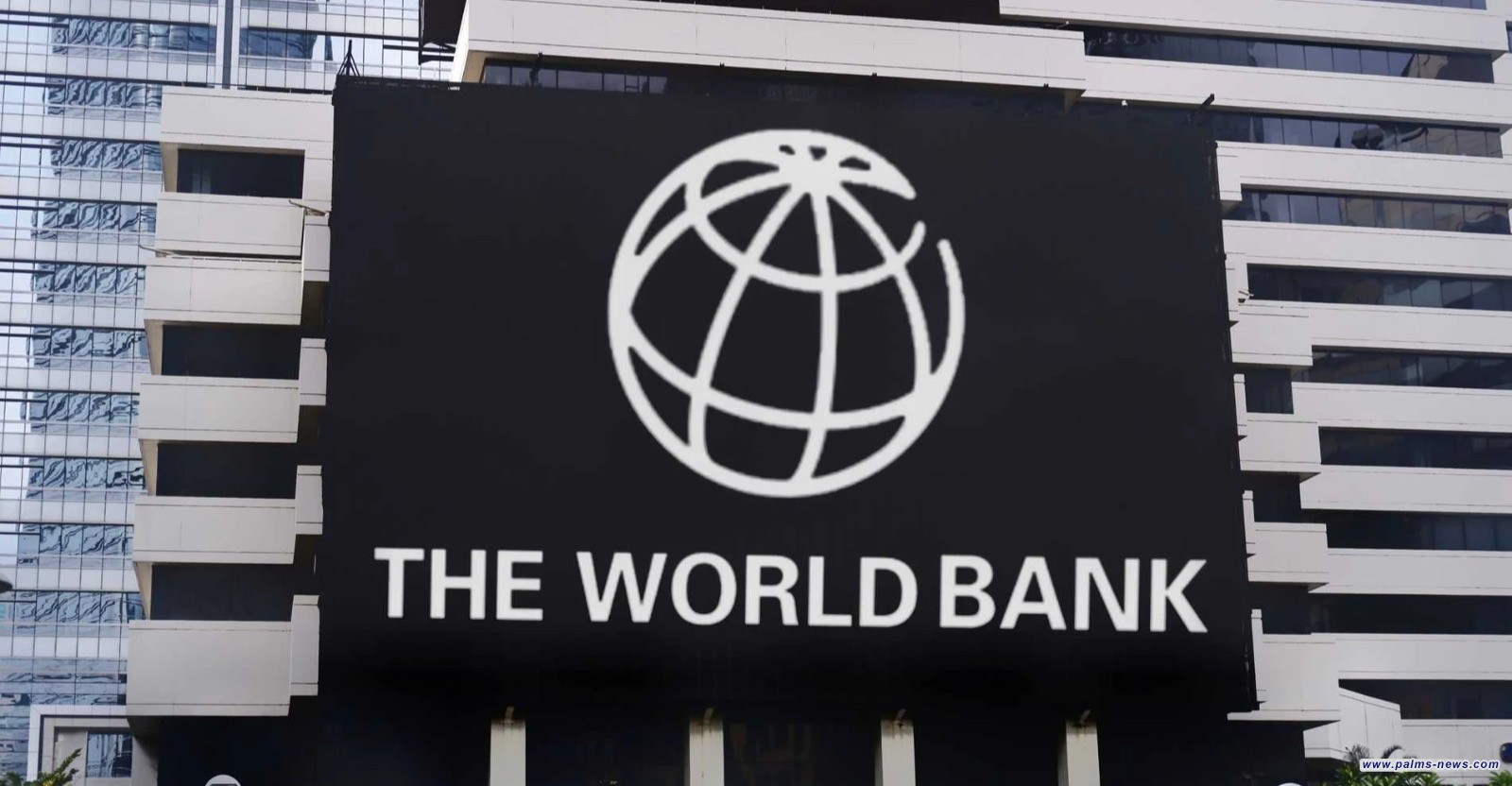 البنك الدولي يتوقع انكماش اقتصاد العراق في 2026 مع تراجع أعمق خلال 2027