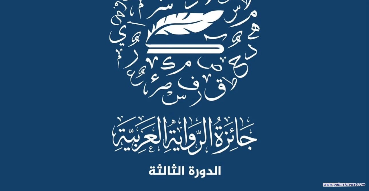 من العراق إلى العالم العربي.. 600 رواية تنافس على جائزة "الخُلق العظيم"