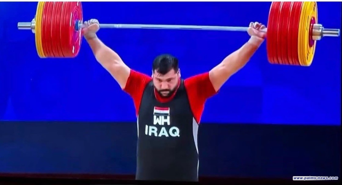 الرباع العراقي علي عمار يحطم الرقم العالمي في آسياد ناغويا ويحرز الميدالية الذهبية