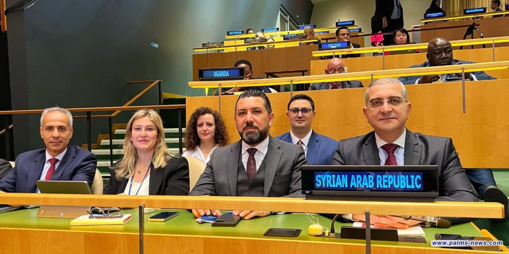 انطلاق أعمال “قمة المستقبل” في مقر الأمم المتحدة