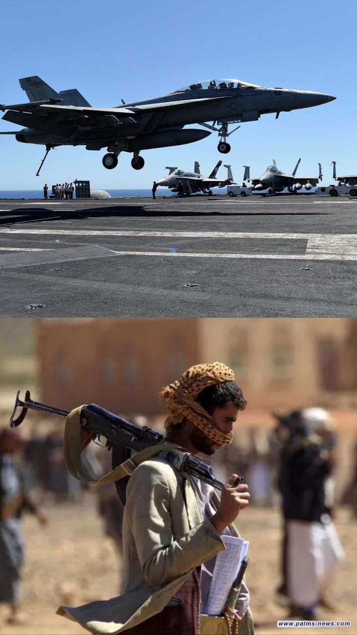 غيمة الحرب تلفح البحر الأحمر: ضربات تستهدف الحوثيين في اليمن