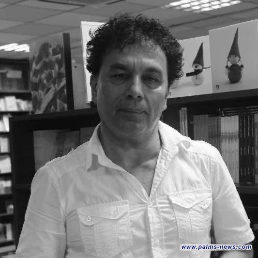 "أنا في مدينة بعيدة جدا".. للشاعر الكردي دلاور قرداغي بترجمة عربية