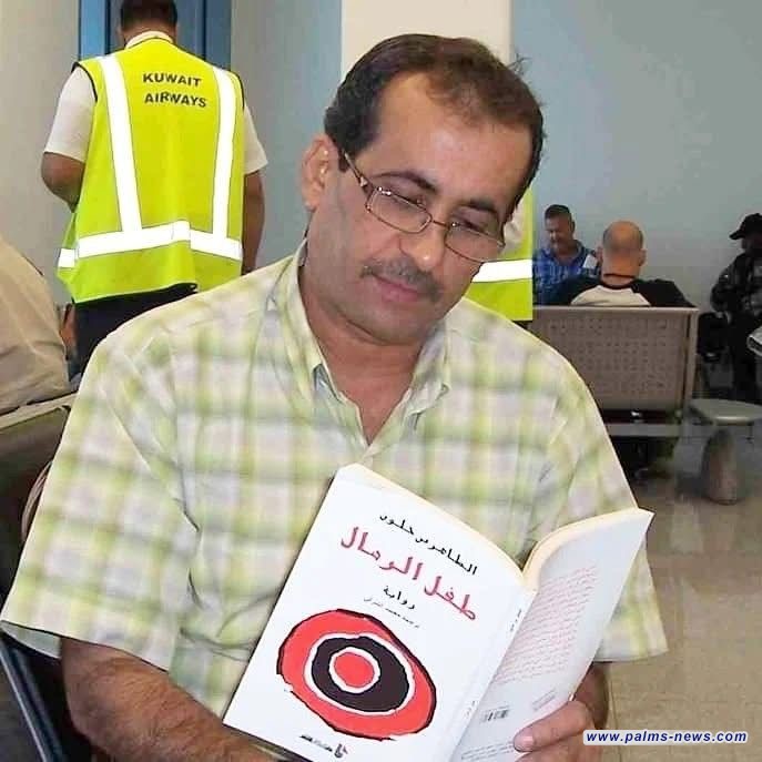 نخيل عراقي تتمنى الشفاء العاجل للشاعر زعيم نصّار وتؤكد مكانته في المشهد الشعري العراقي