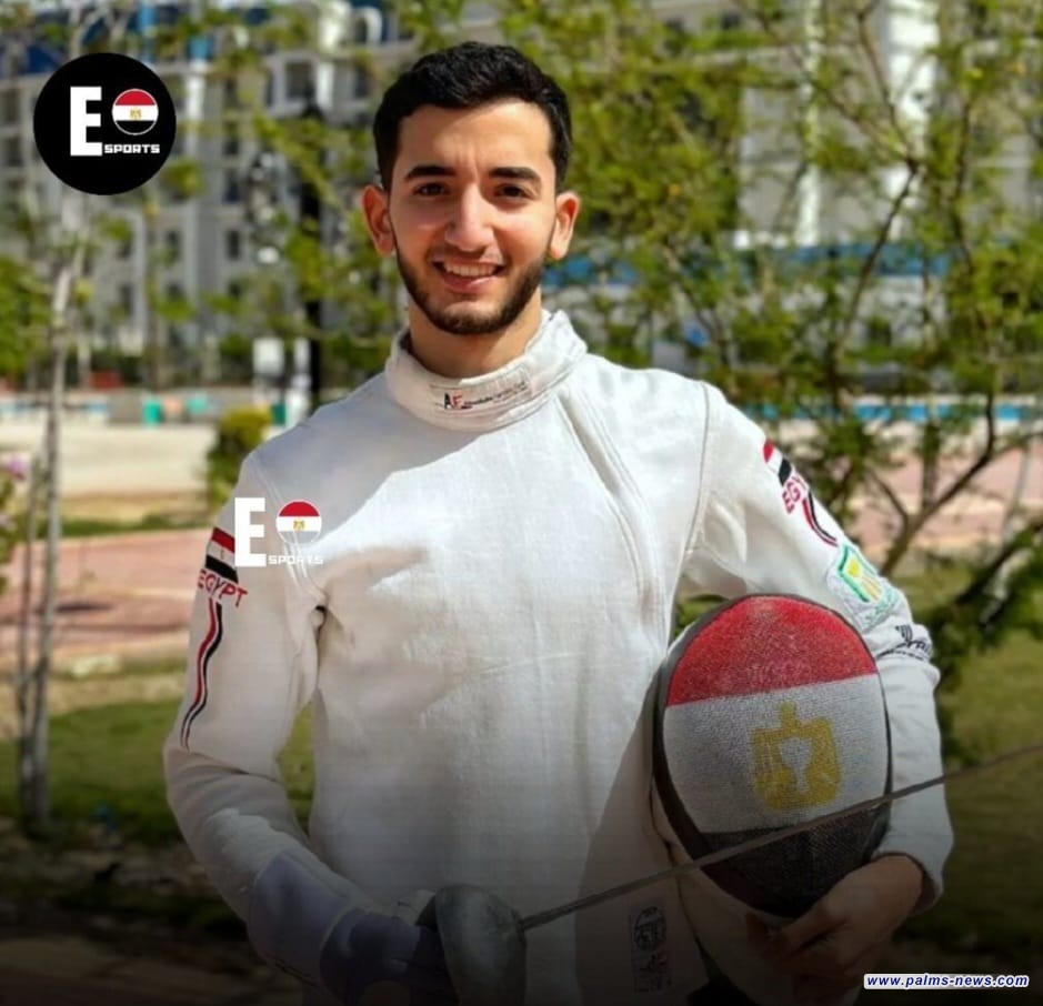 بطل منتخب مصر للسلاح يهزم لاعب إسرائيلي 5/ صفر ويرفض مصافحته