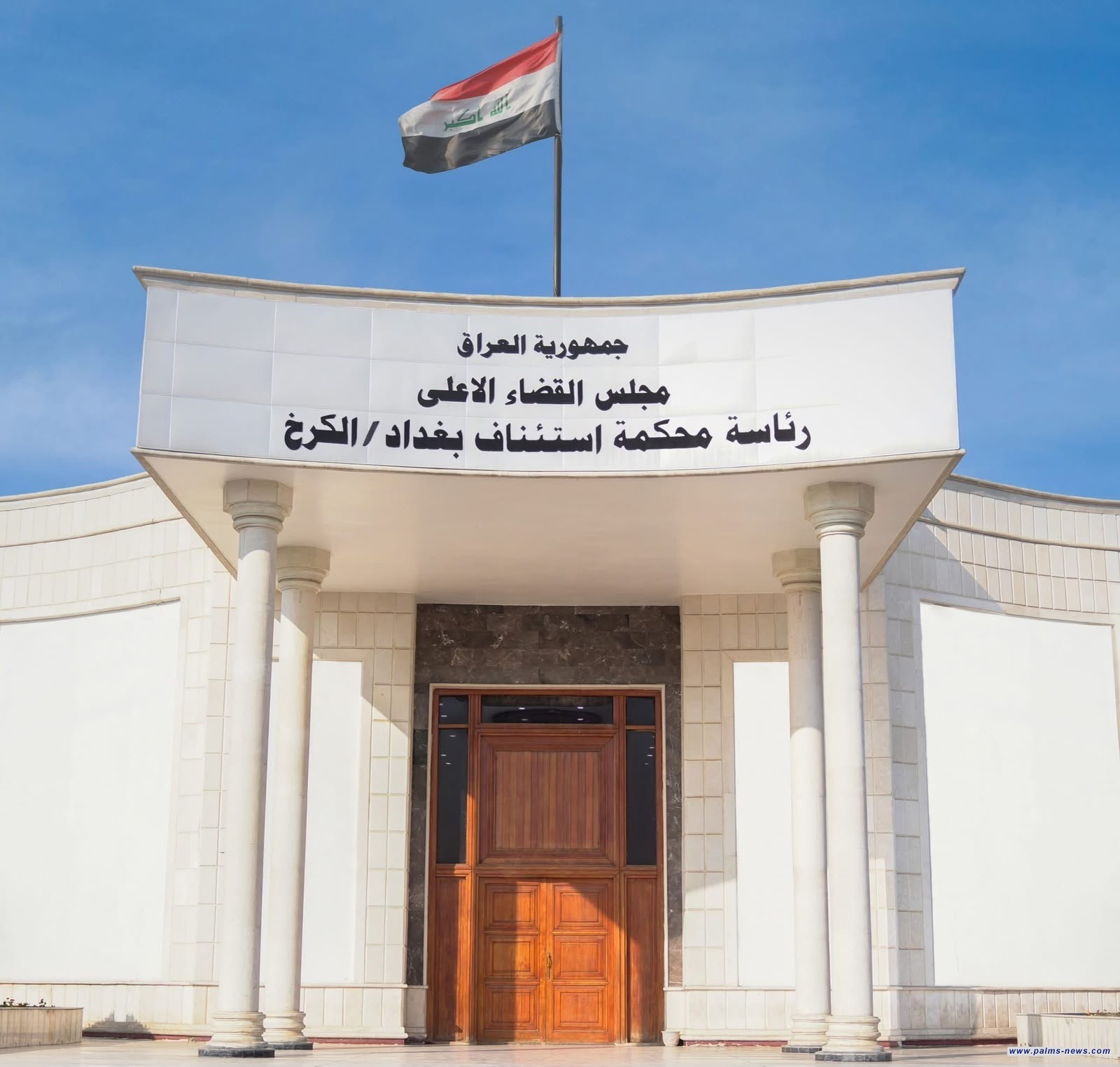 جنايـــــات الكـــــــرخ تحكم بالسجن المؤبد بحــق إرهابي روّج لعصابات داعش الإرهابية عبـر مواقع التواصل الاجتماعي.