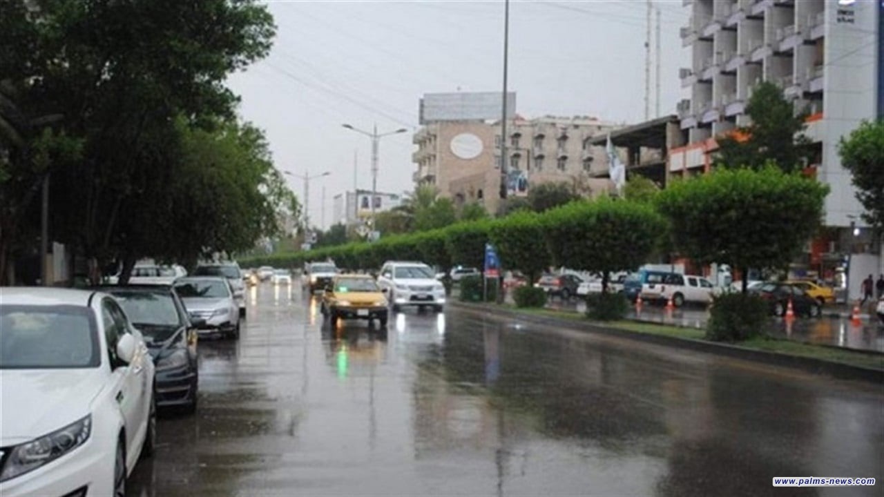 هيئة الأنواء الجوية: استمرار تساقط الأمطار حتى السبت المقبل