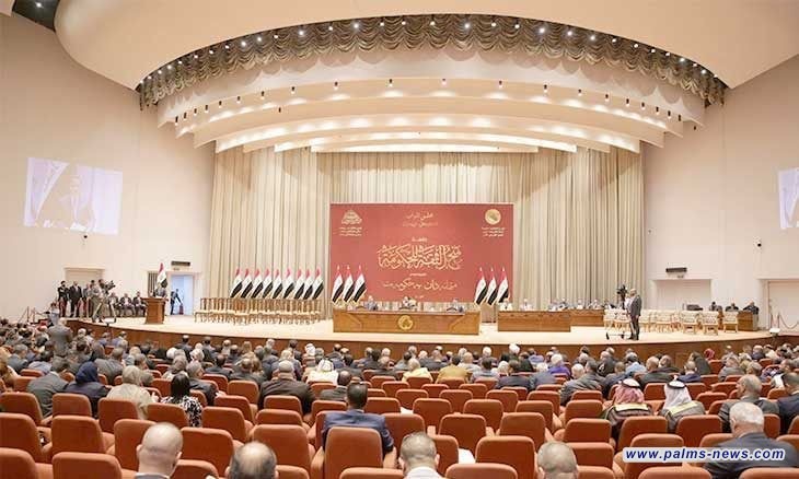 البرلمان يعلن إتمام متطلبات تشريع قانون الاستثمار الصناعي