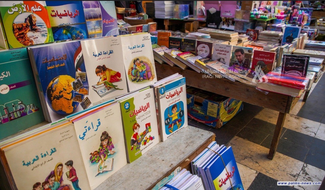 لتشجيع التنافس.. الزيدي يوجّه بشمول المطابع المحلية والأجنبية بطباعة المناهج