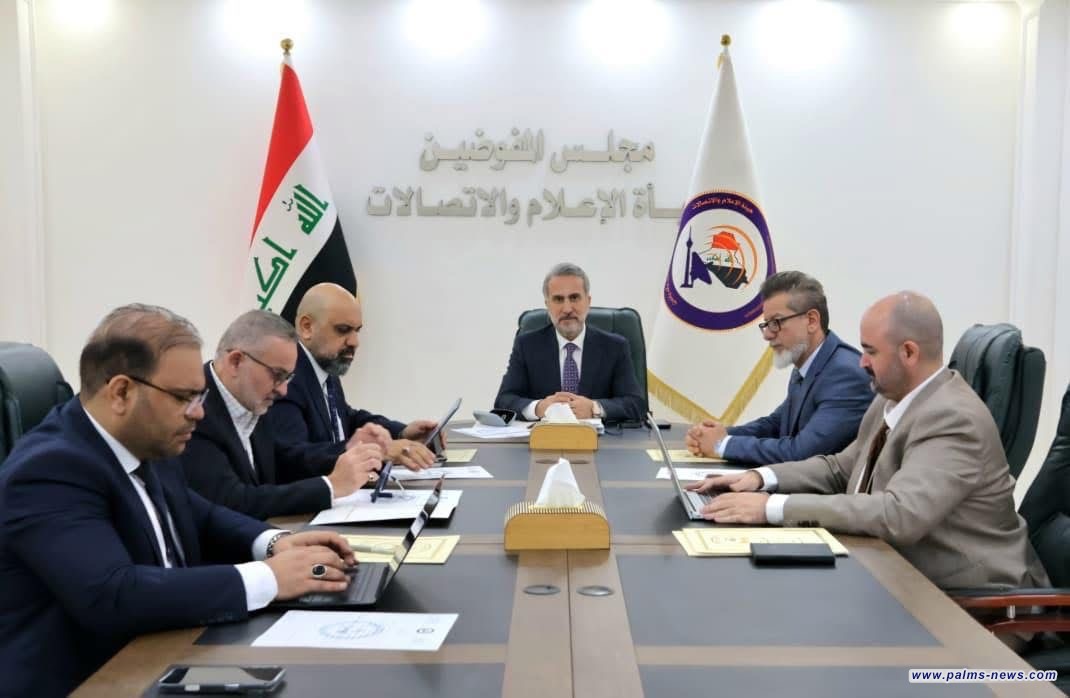 هيئة الإعلام تقر دراسة الإنترنت فائق السرعة وتؤكد فرض رسوم 20% على شركات الهاتف النقال