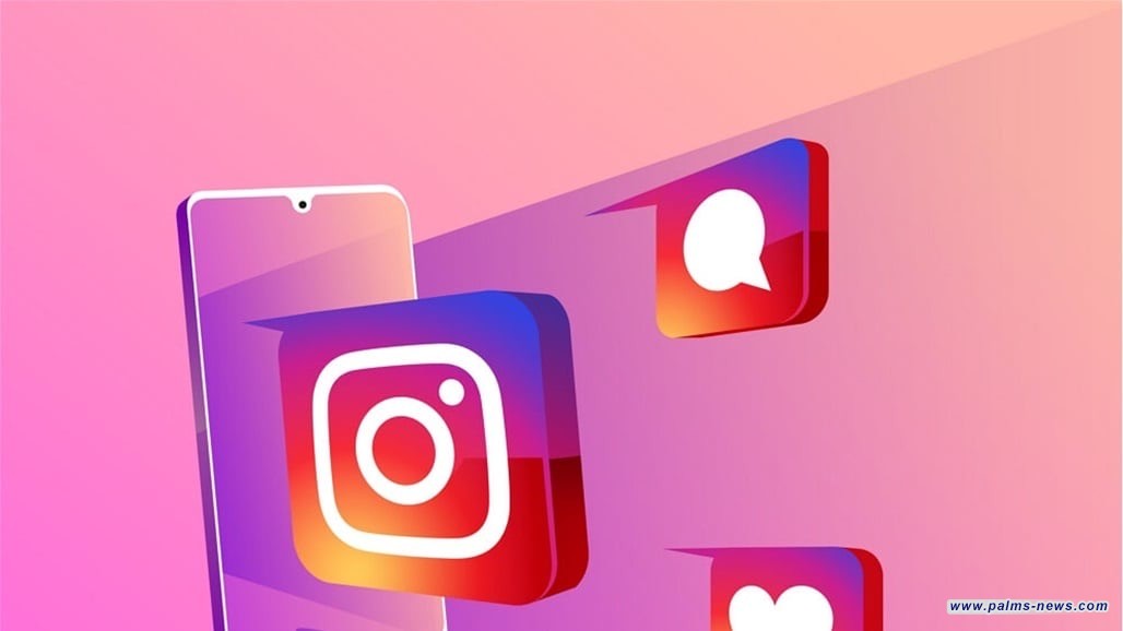 القبض على امرأة تركية وإيداعها السجن.. والسبب الأنستغرام..