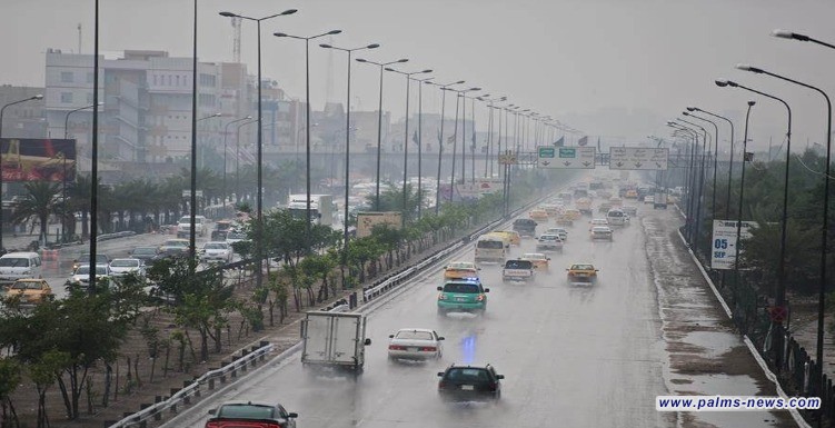 الأنواء الجوية: تساقط للأمطار بدءاً من الغد