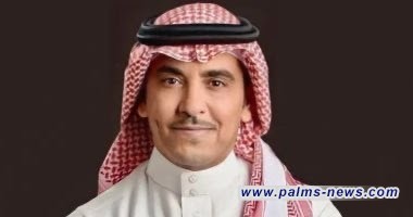وزير الإعلام السعودي يدشن منصة "سعوديبيديا" ضمن المنتدى السعودي للإعلام