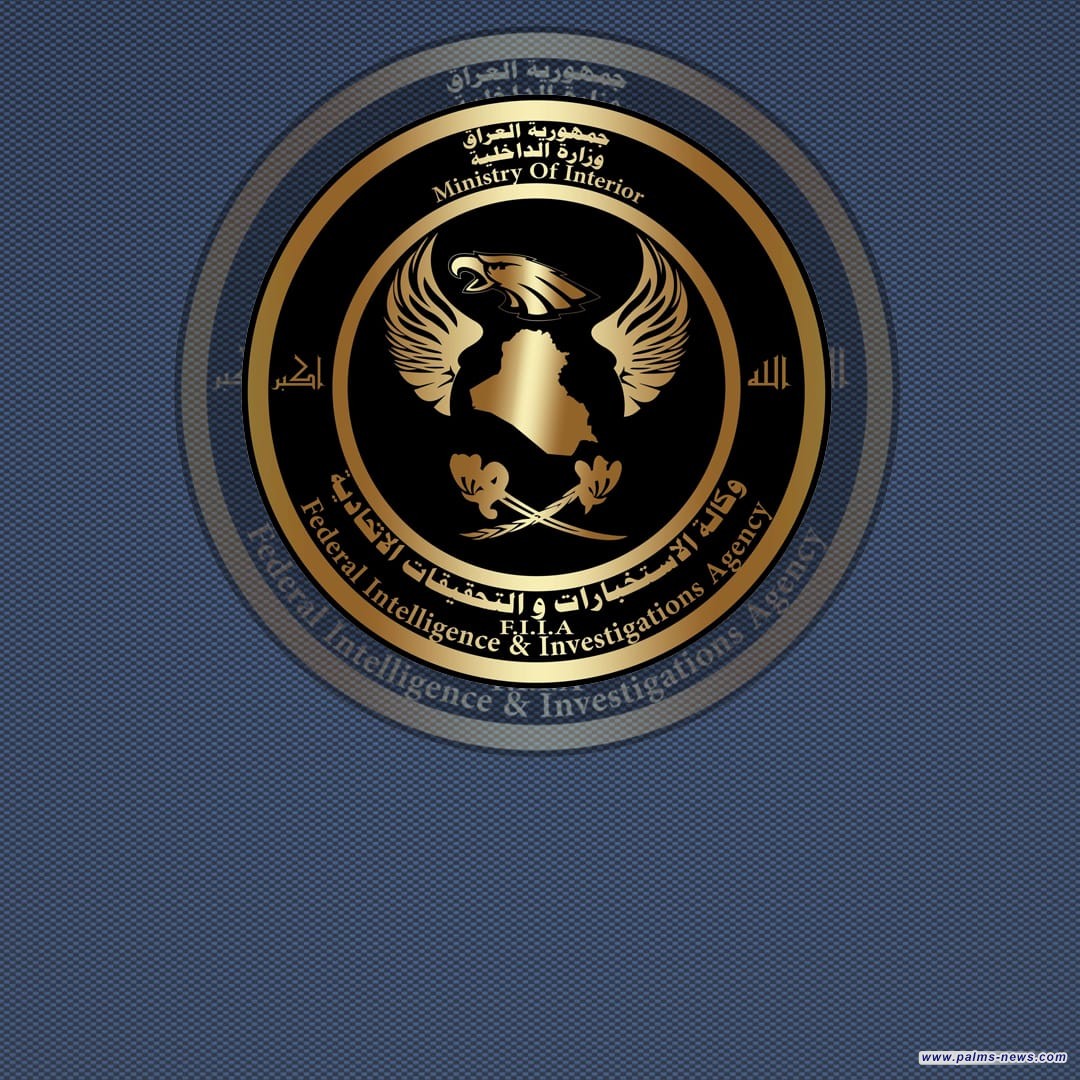 الاستخبارات تضبط مبلغاً كبيراً من العملة المزيفة وتعتقل حائزيه في كربلاء المقدسة