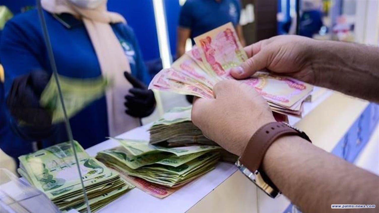 تحقيق مراحل متقدمة لإنجاز سلم الرواتب الجديد