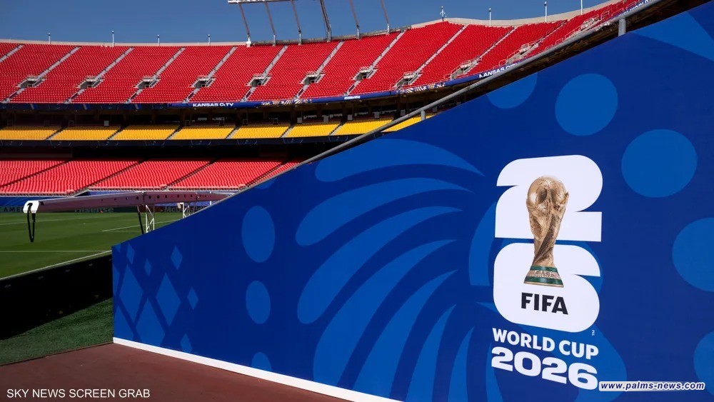 فيفا يحسم هوية حكام افتتاح كأس العالم 2026