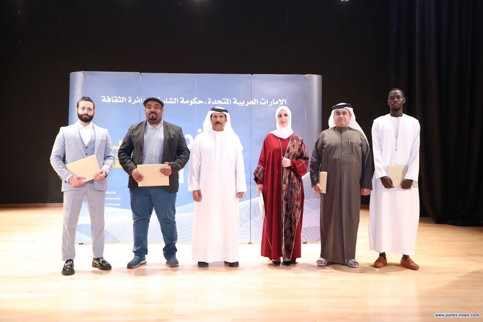 أمسية شعرية تُضيء وجدان المكان والإنسان في بيت الشعر بالشارقة