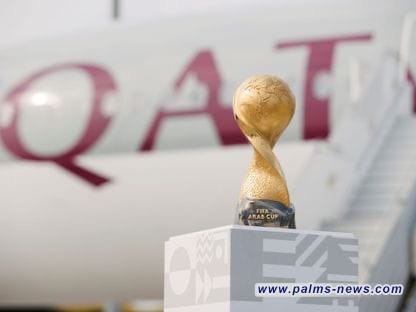 الاتحاد الدولي لكرة القدم يمنح قطر حق استضافة كأس العرب