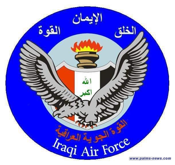 طائرات القوة الجوية العراقية تباشر بنقل المساعدات الى غزة