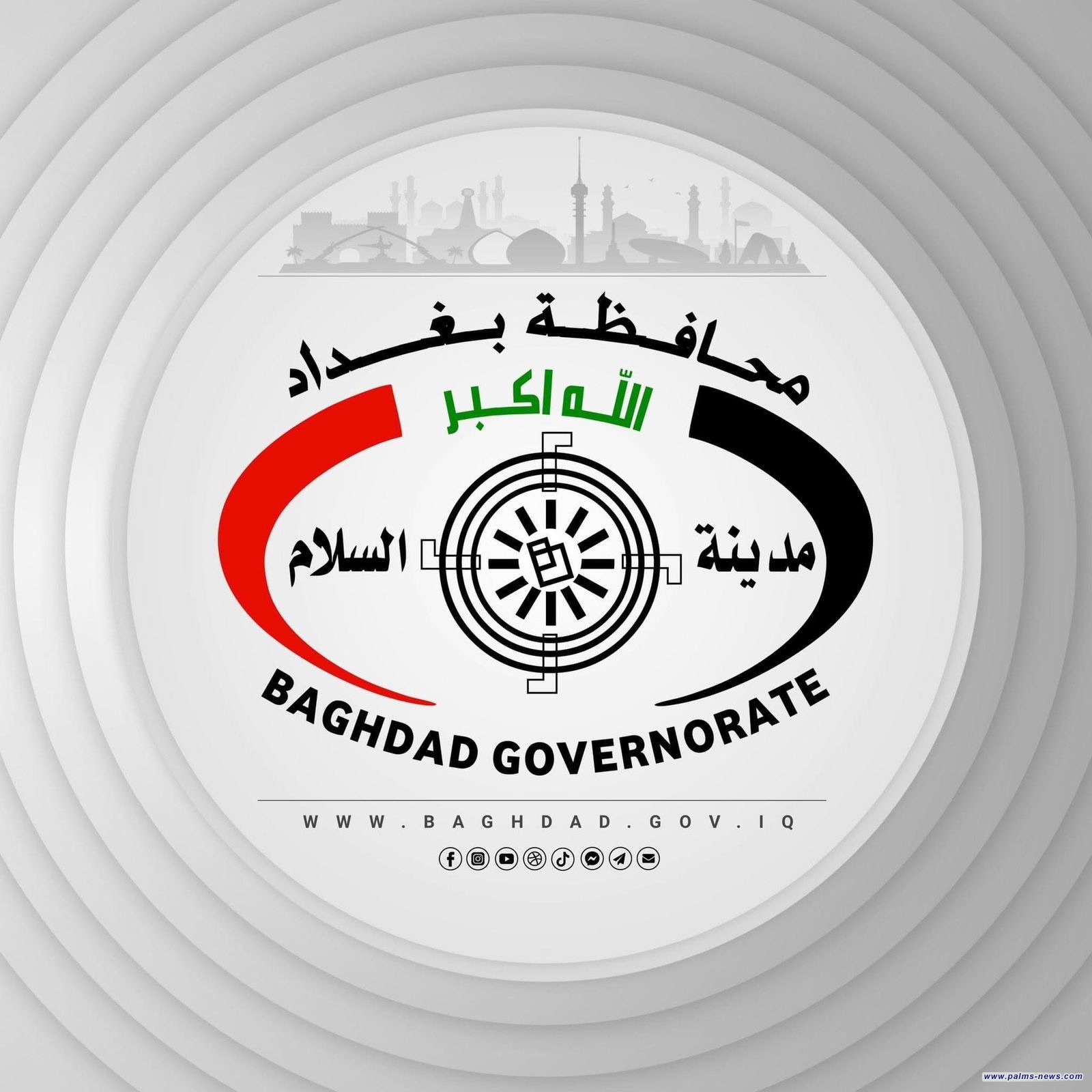 محافظة بغداد تنفي شائعة تسميم خزانات المياه في أبو غريب