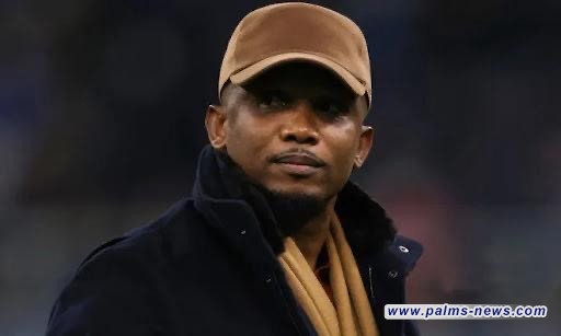 مجلس إدارة الاتحاد الكاميروني يرفض استقالة صامويل إيتو